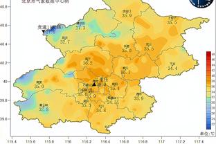 捷克媒体：国安前赞助商中信集团6.4亿出售所持的斯拉维亚股份