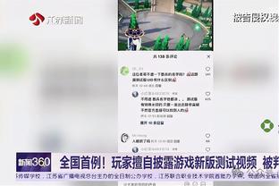 你觉得丁威迪最终会加入湖人还是独行侠？